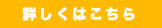 {H